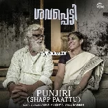 Punjiri  Shapp Paattu  Arjun V Akshaya